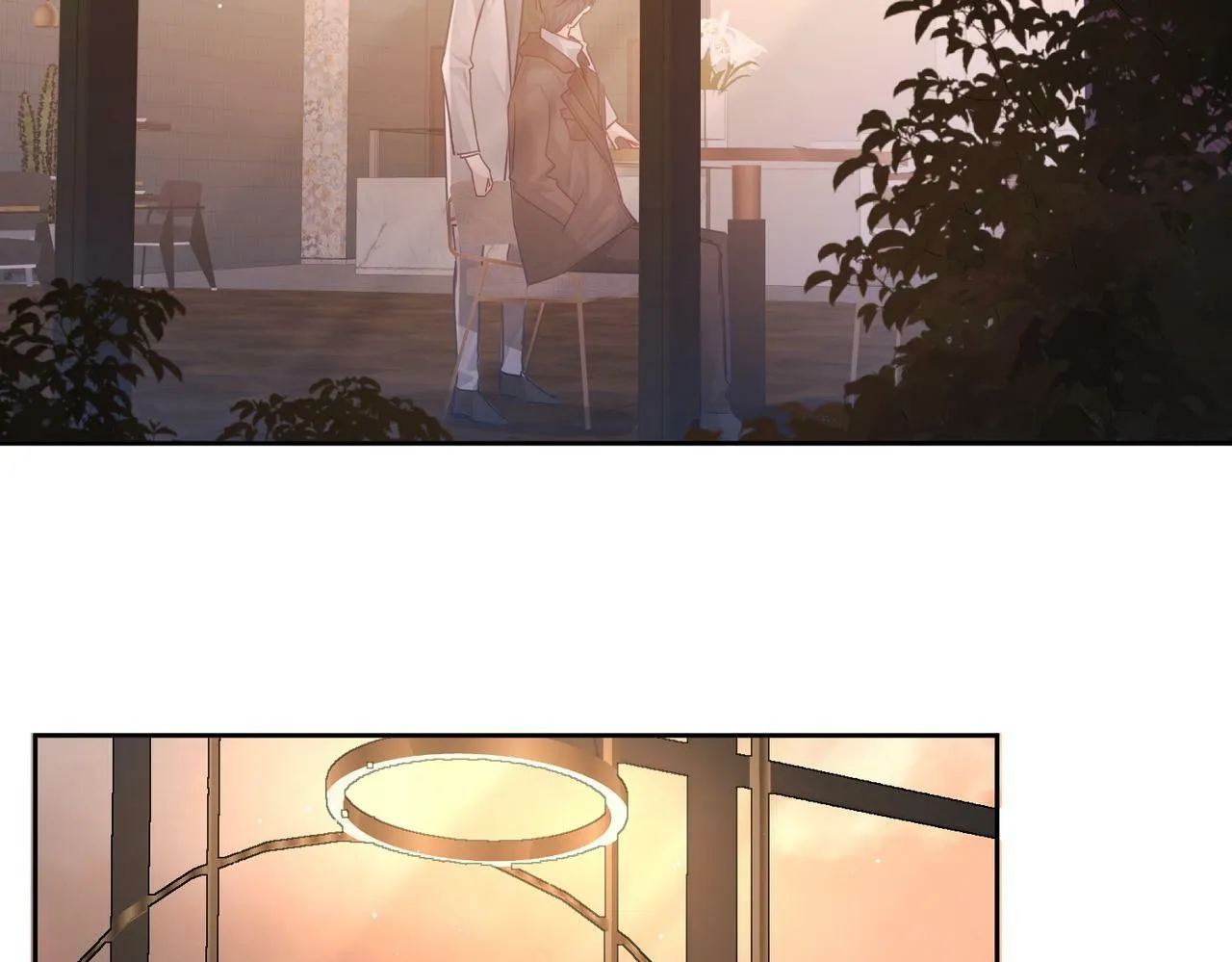 第47话：情人节约会 第47页