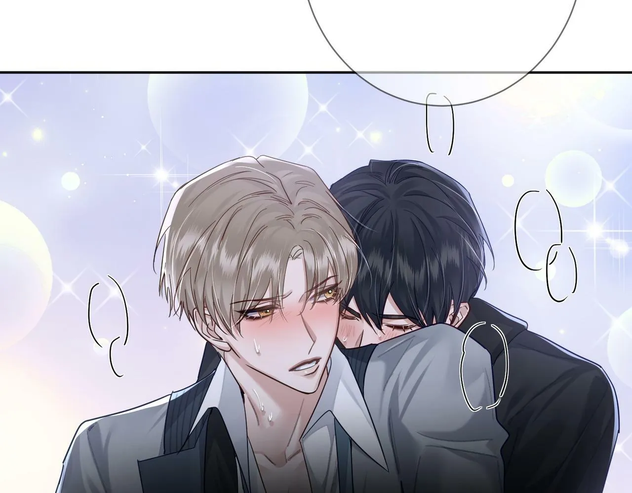 第47话：情人节约会 第59页