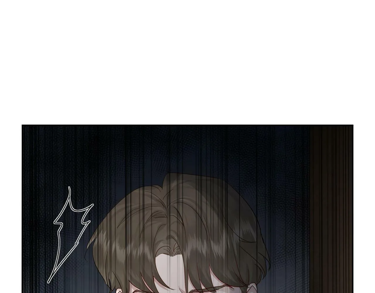 第47话：情人节约会 第66页