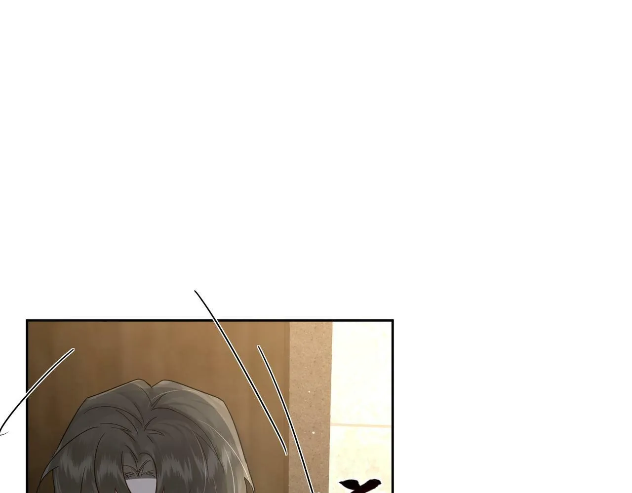 第47话：情人节约会 第78页