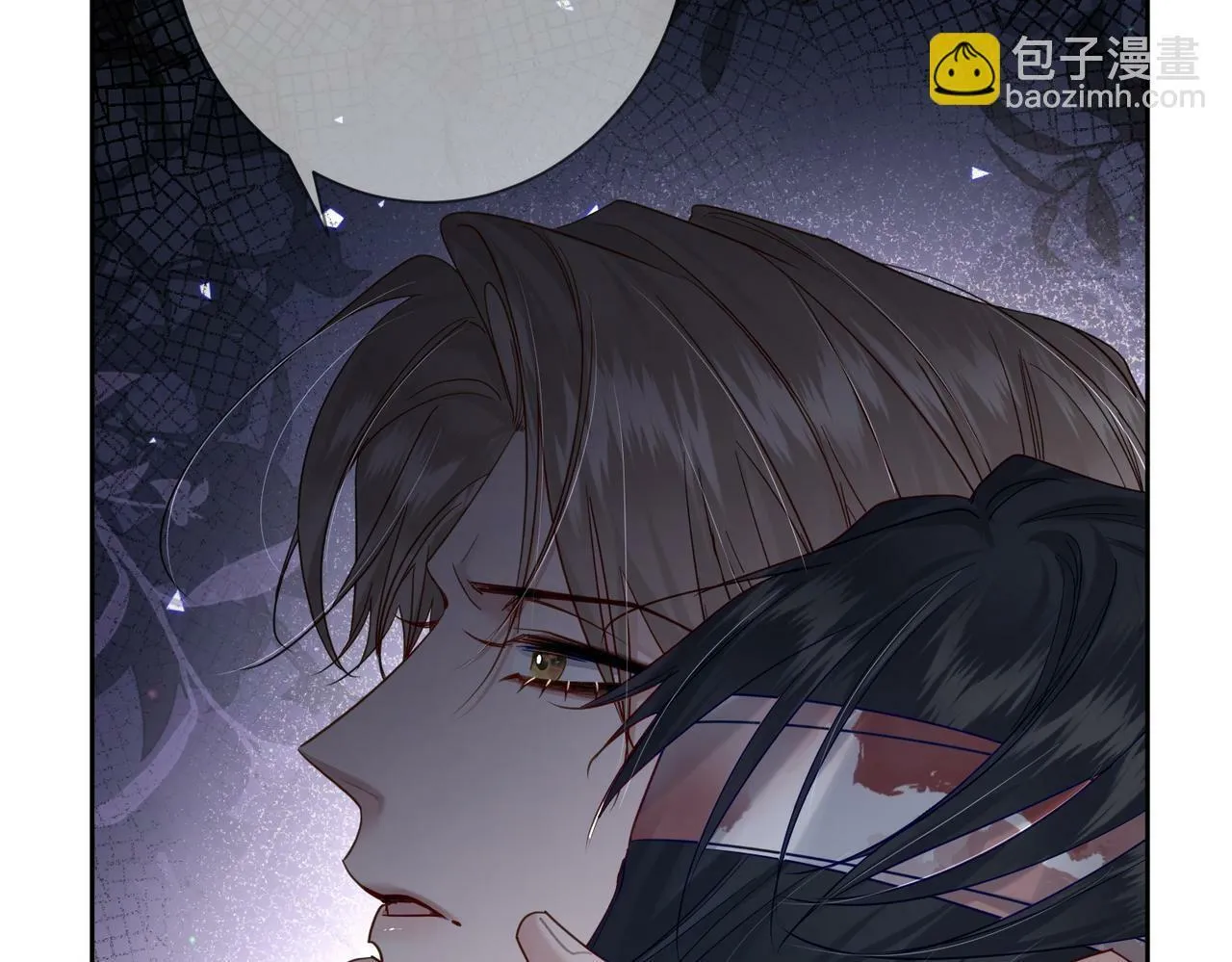 第50话：正式获取人类身份 第49页