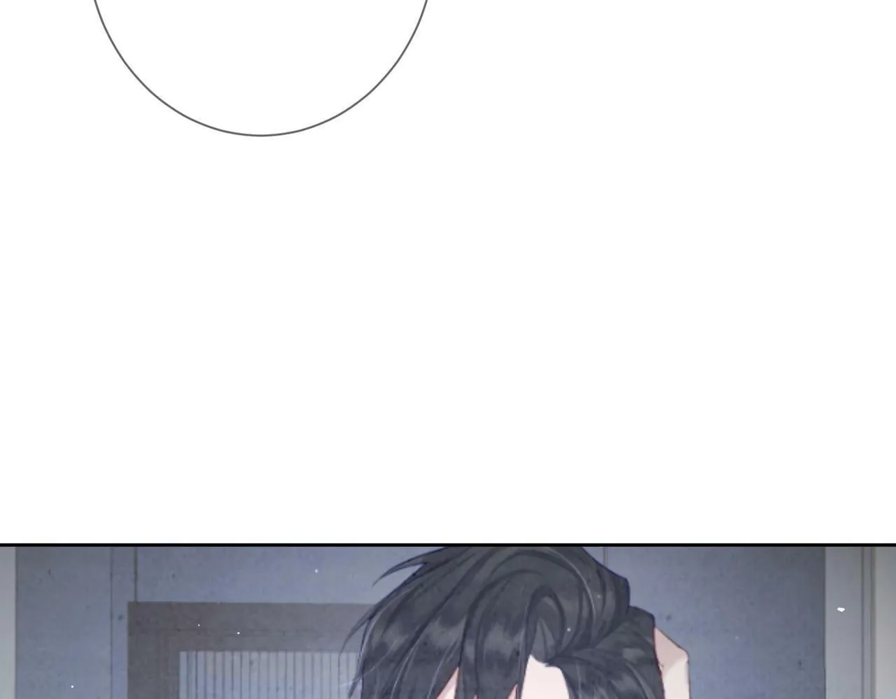 第49话：老情人？ 第11页