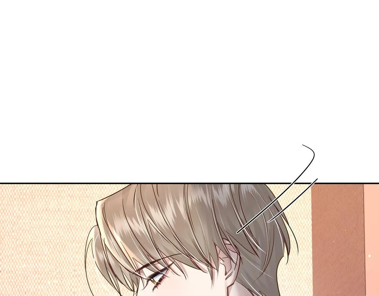 第49话：老情人？ 第21页