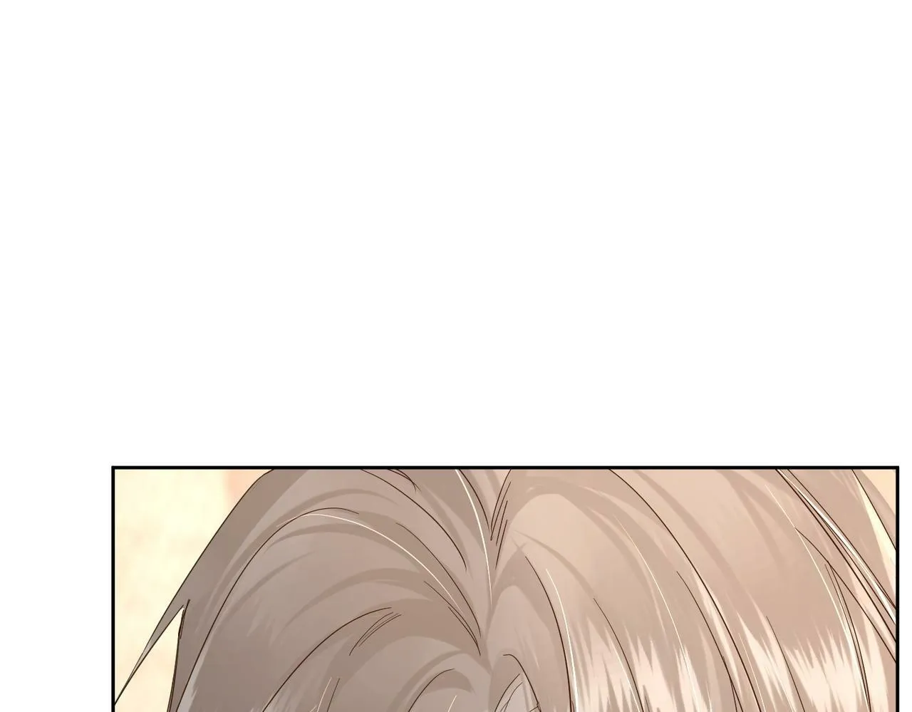 第49话：老情人？ 第43页