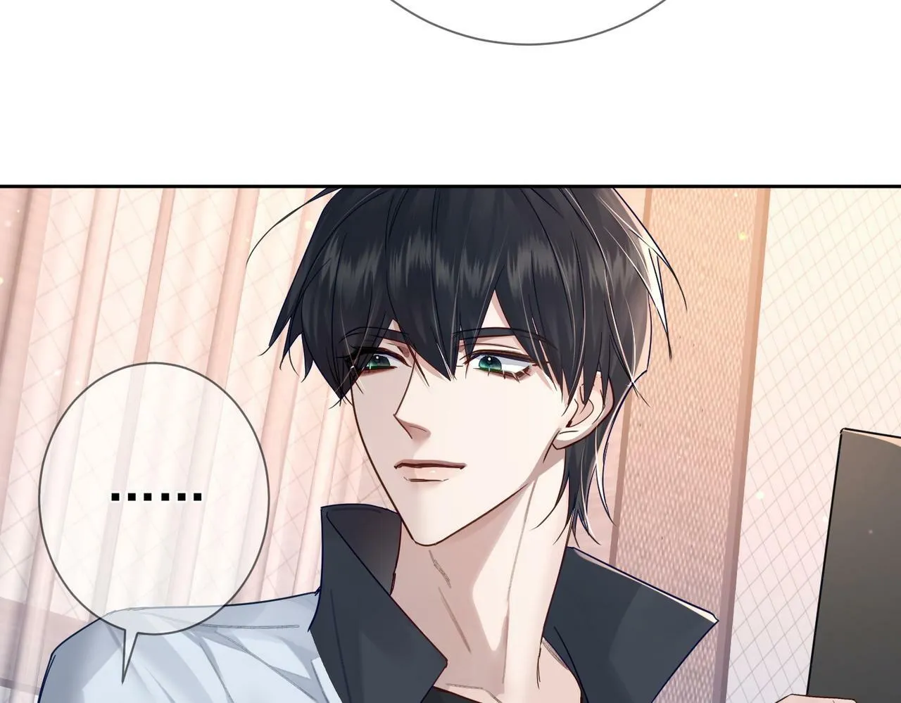第49话：老情人？ 第48页