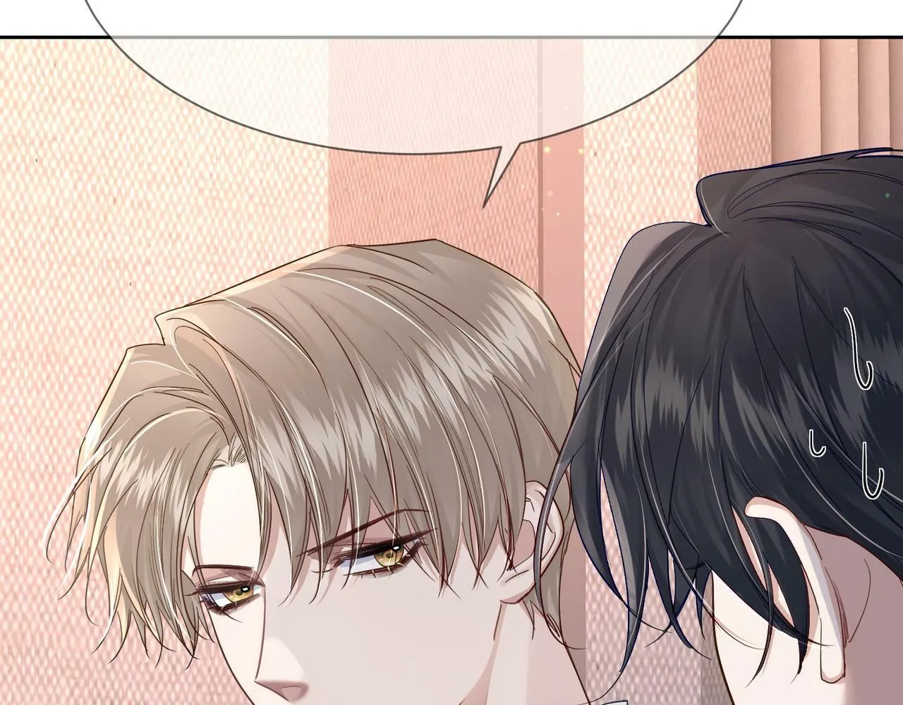 第49话：老情人？ 第68页