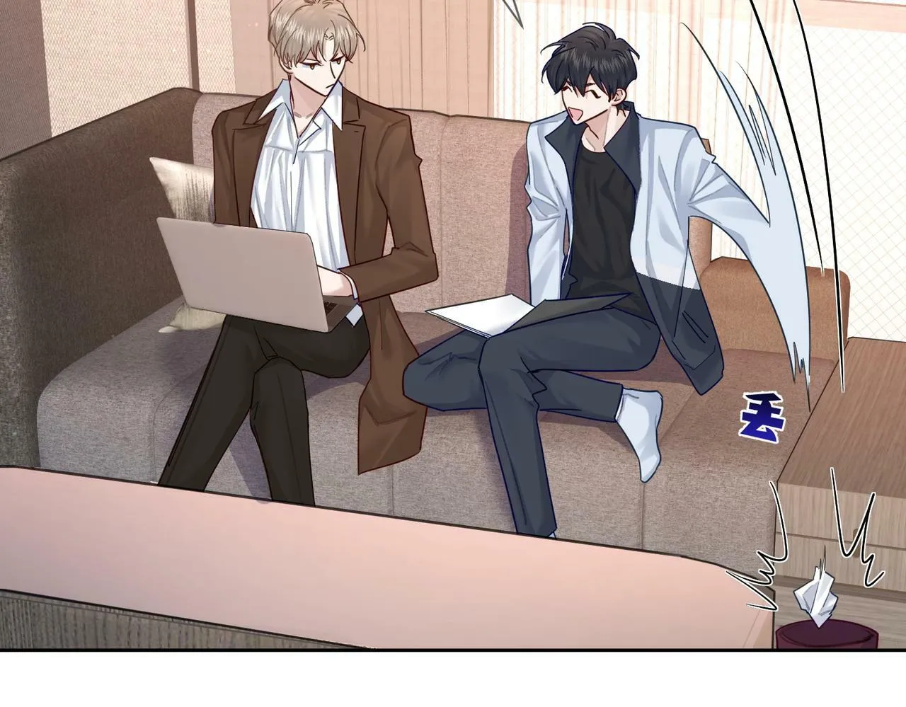 第49话：老情人？ 第71页