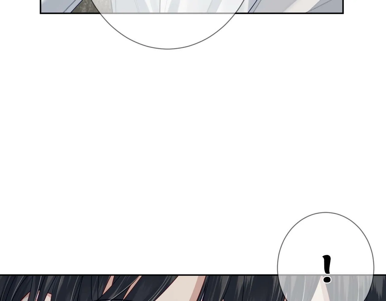 第51话：最开心的生日 第12页