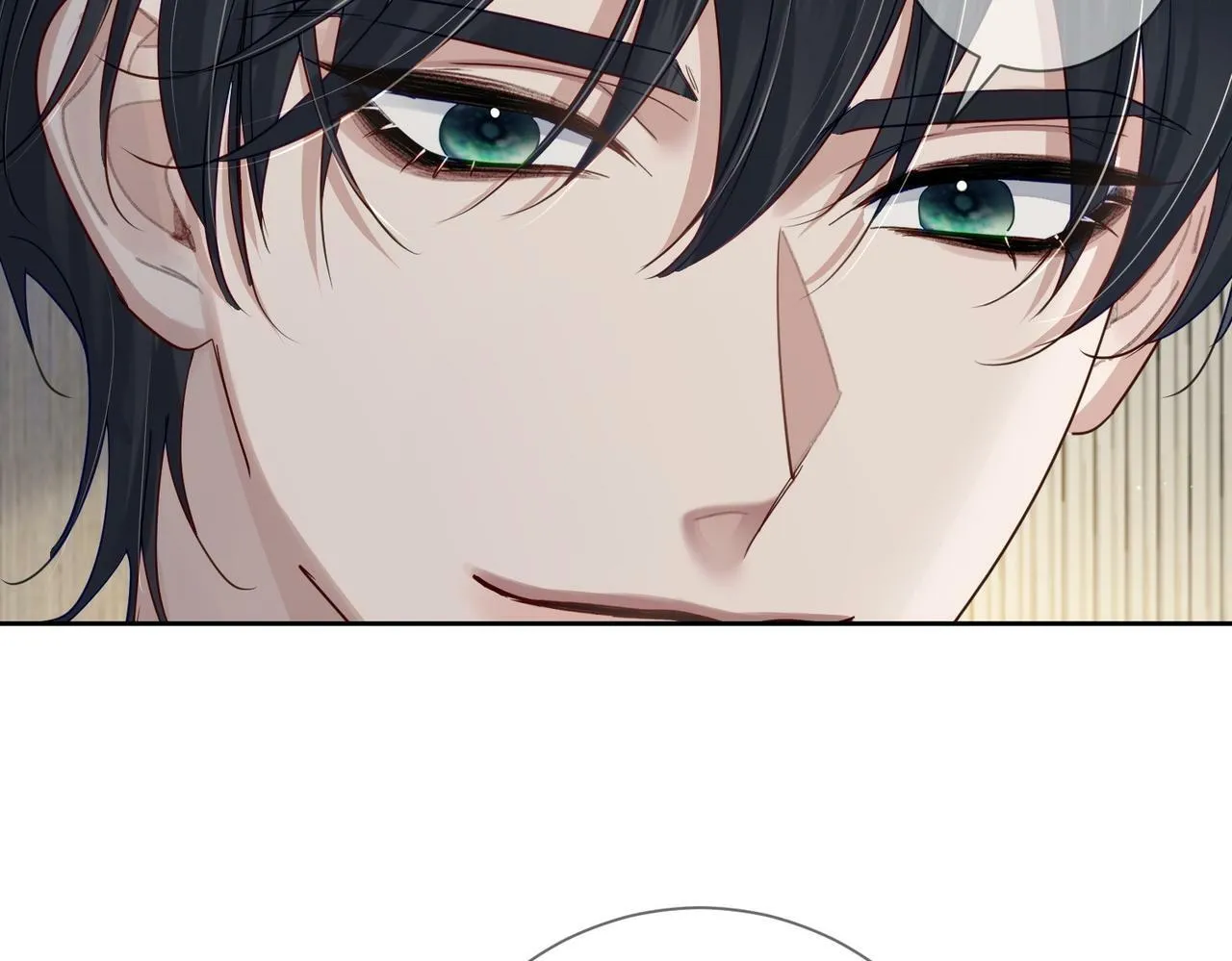 第51话：最开心的生日 第13页