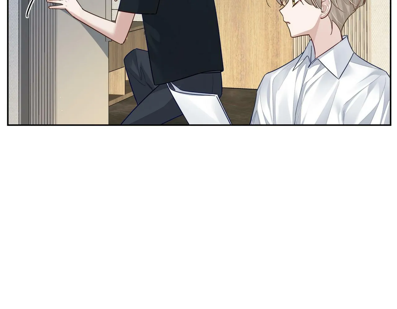 第51话：最开心的生日 第15页