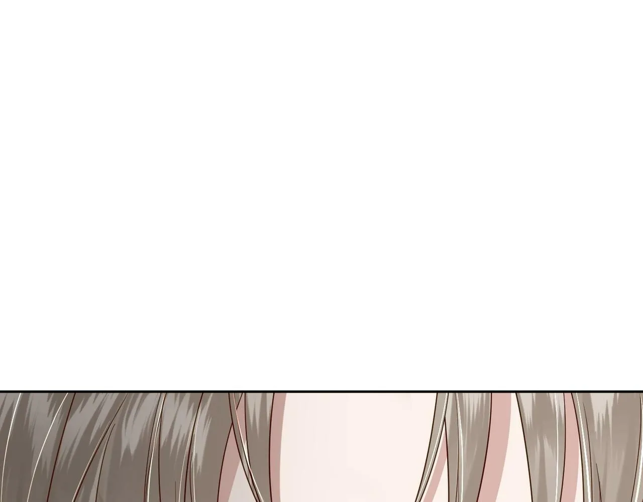 第51话：最开心的生日 第17页