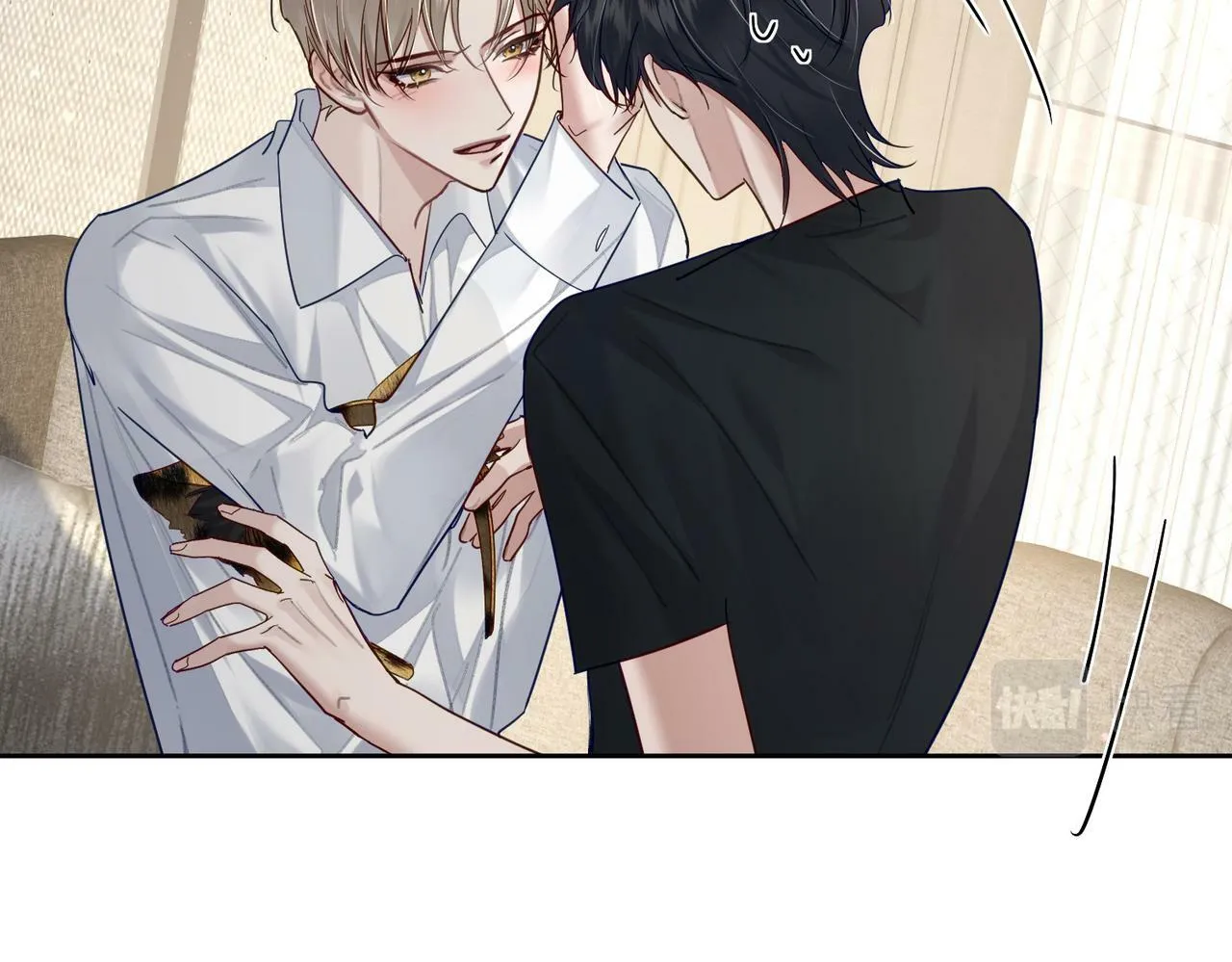 第51话：最开心的生日 第37页
