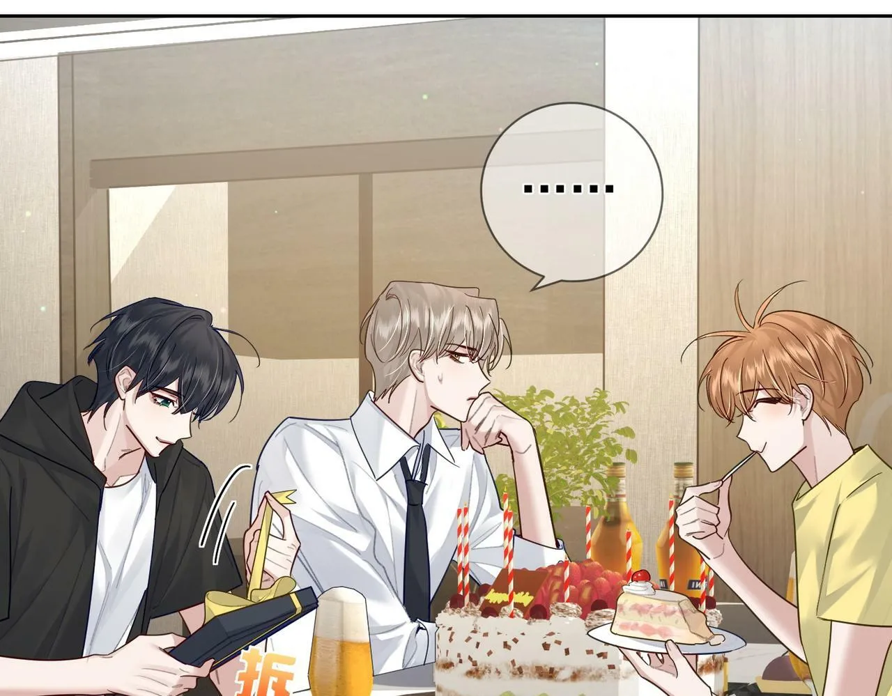 第51话：最开心的生日 第49页