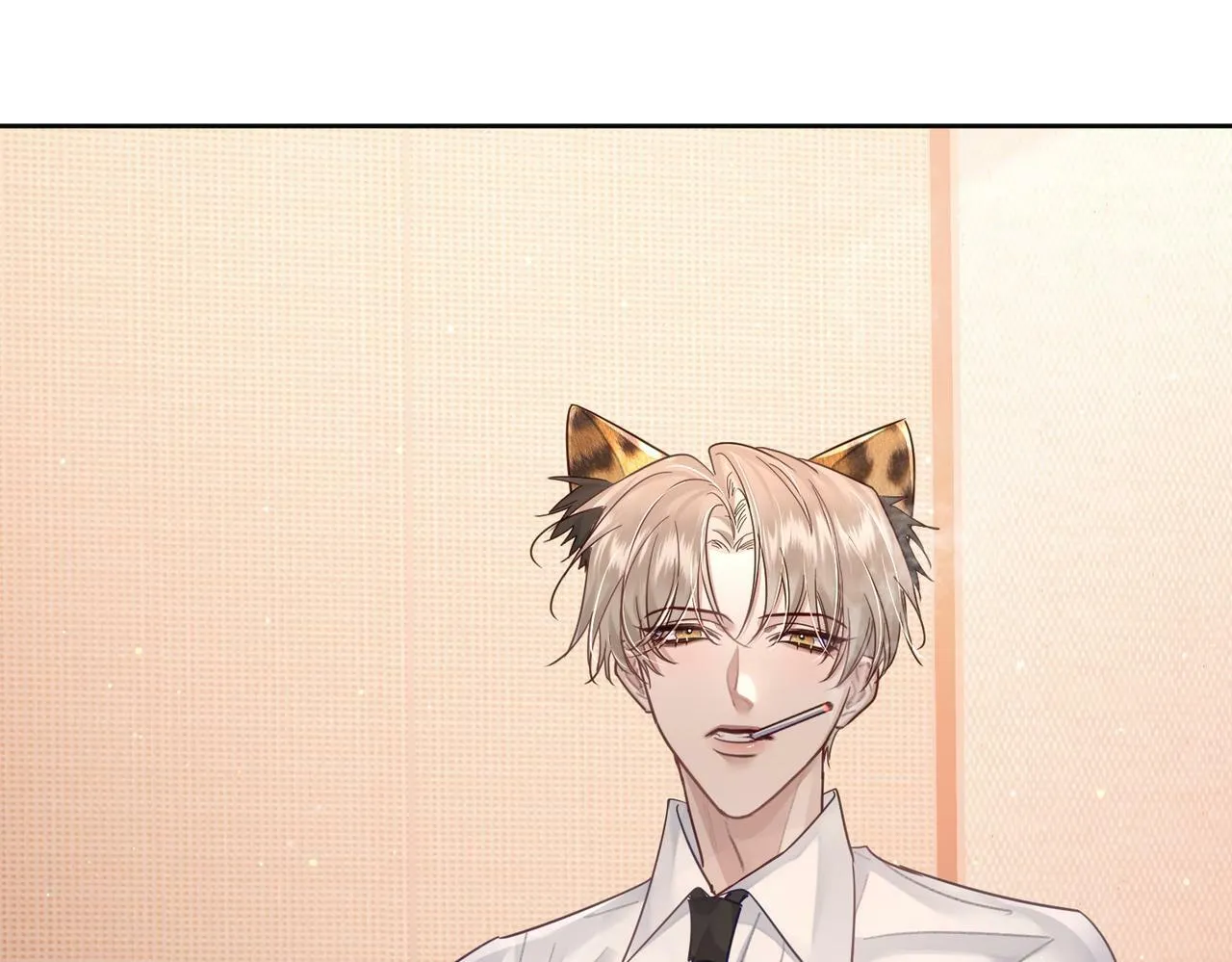 第51话：最开心的生日 第72页