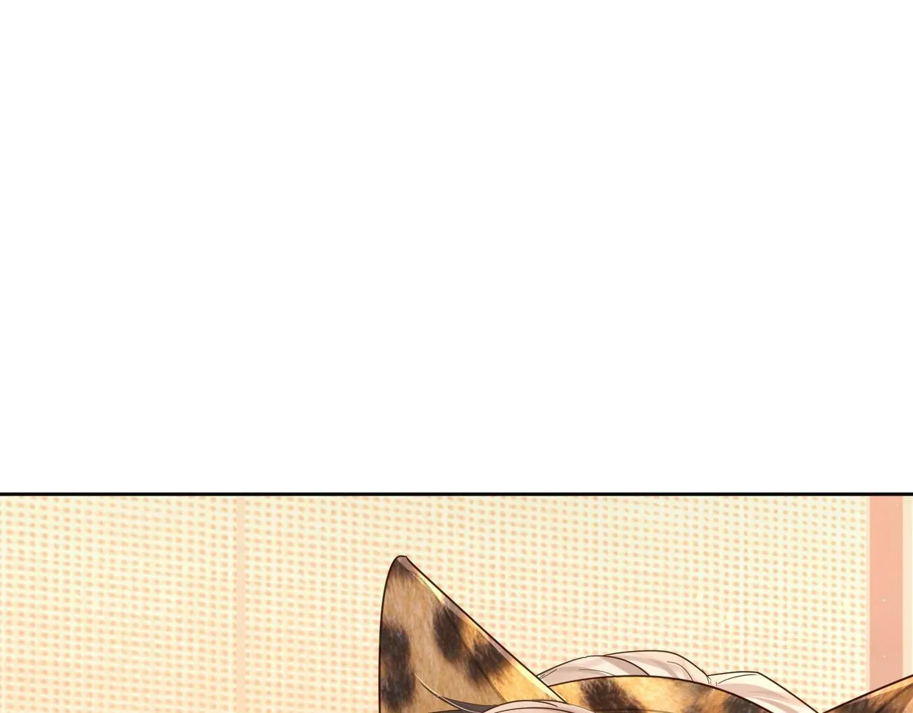 第51话：最开心的生日 第75页