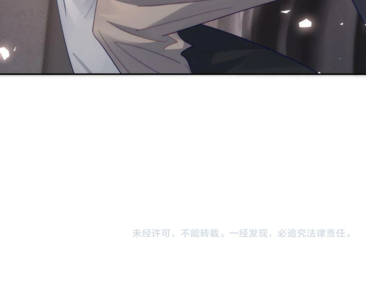 第51话：最开心的生日 第128页