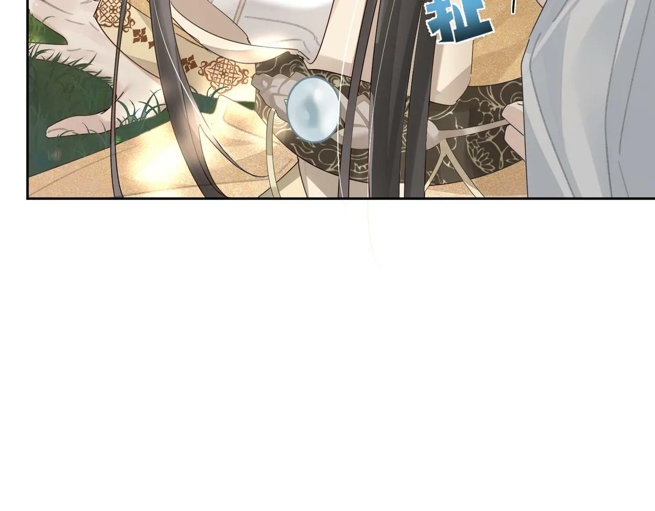 第55话：第一次接触 第9页