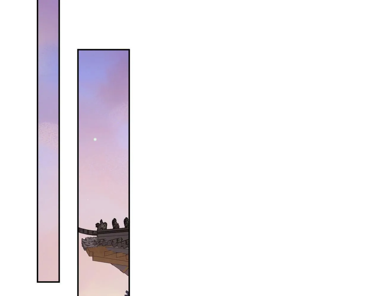 第55话：第一次接触 第30页