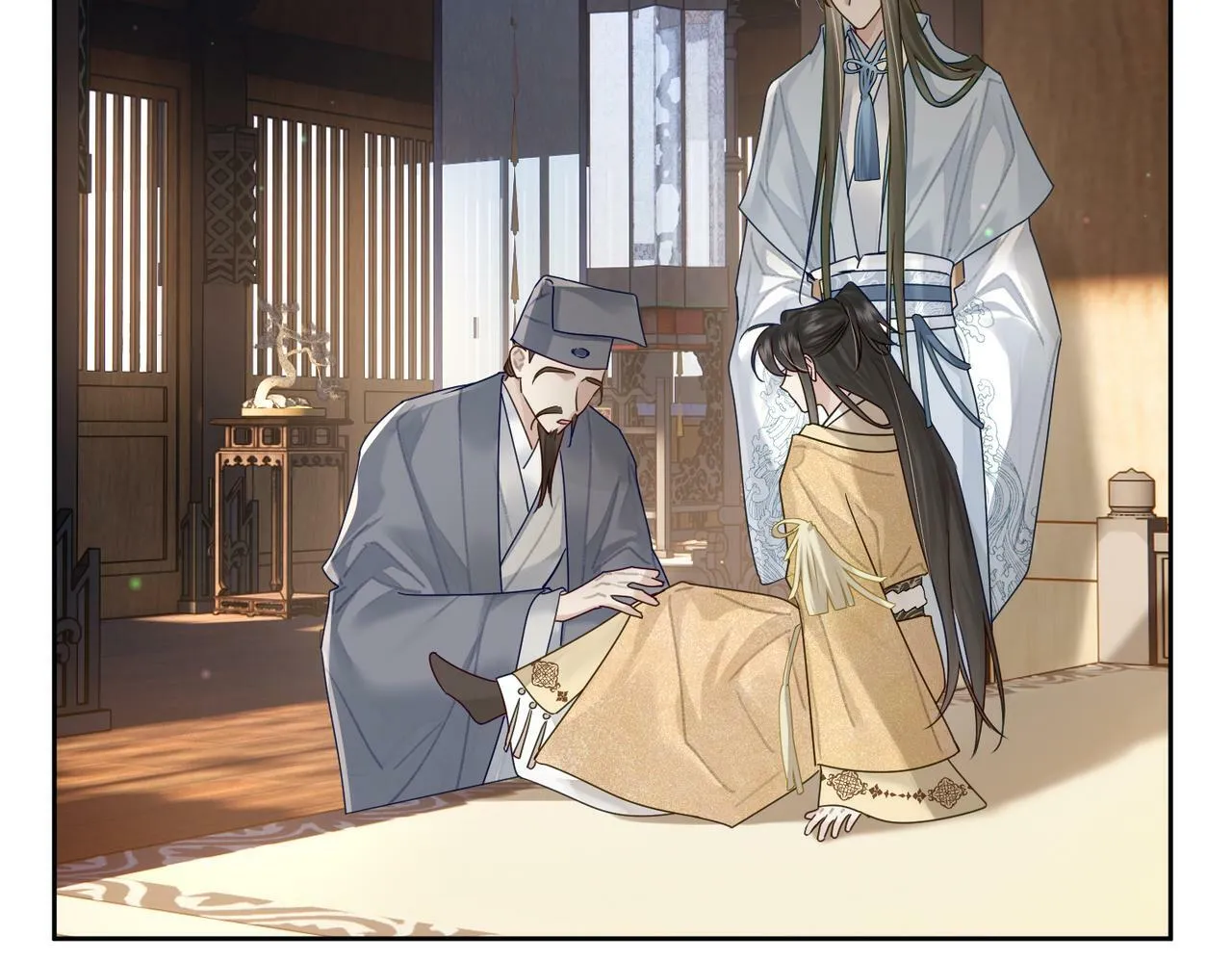 第55话：第一次接触 第33页