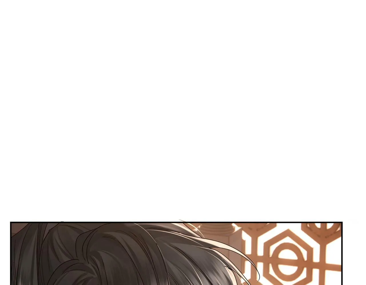第55话：第一次接触 第46页