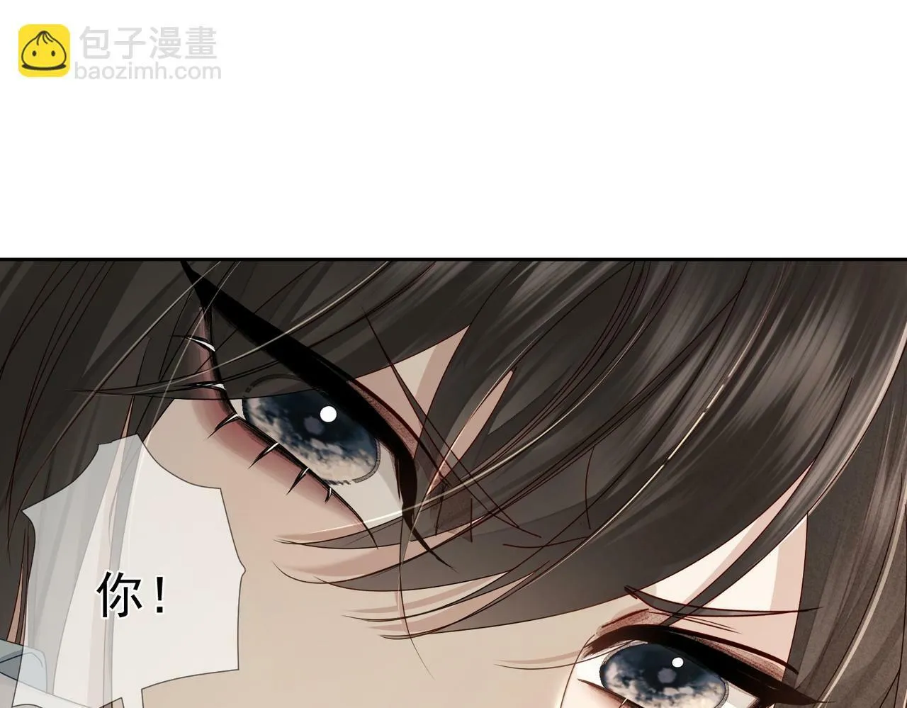 第55话：第一次接触 第66页