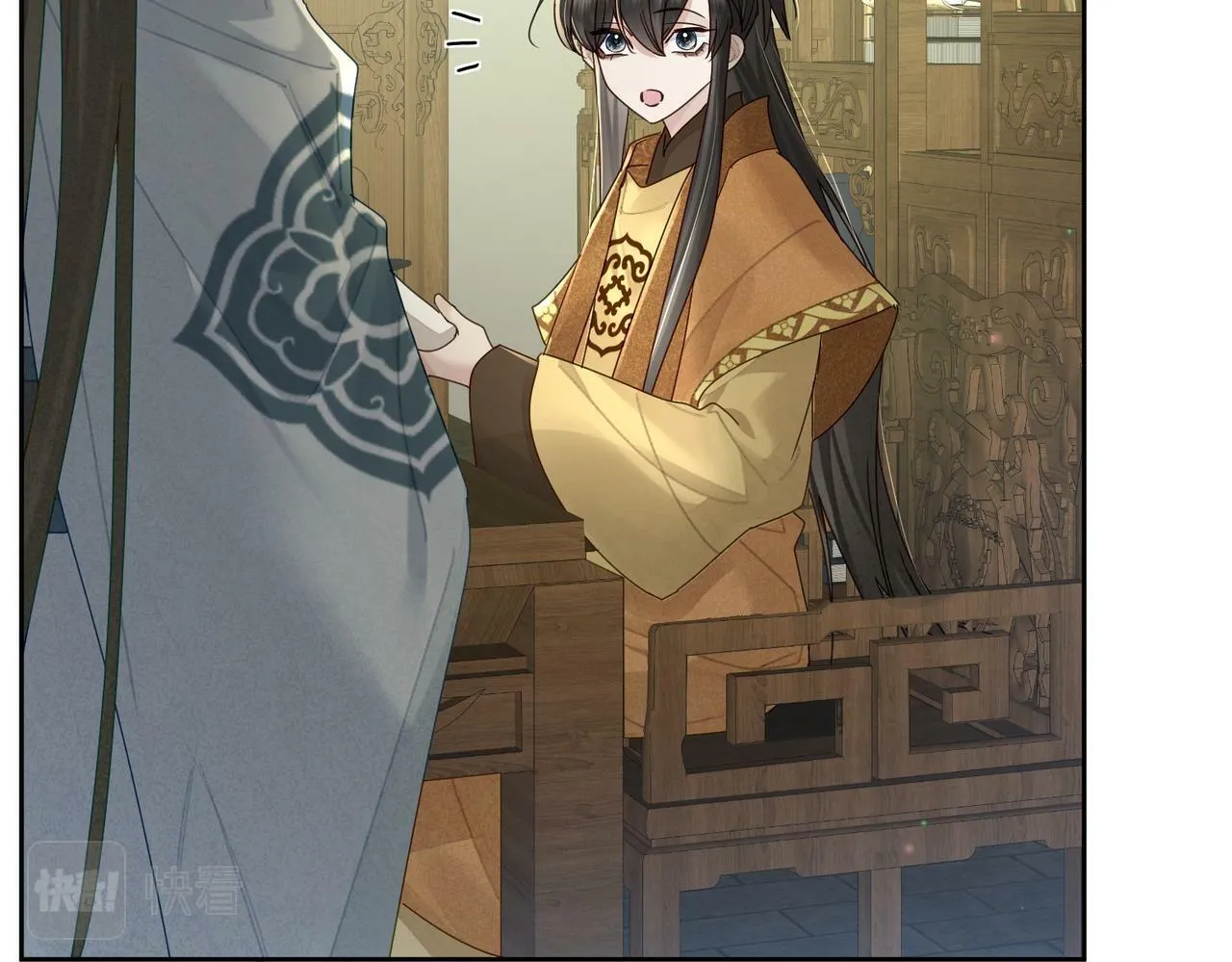 第55话：第一次接触 第77页