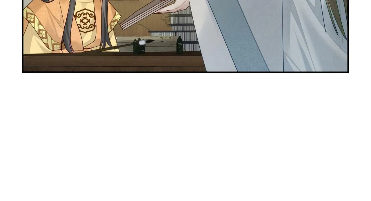 第55话：第一次接触 第83页