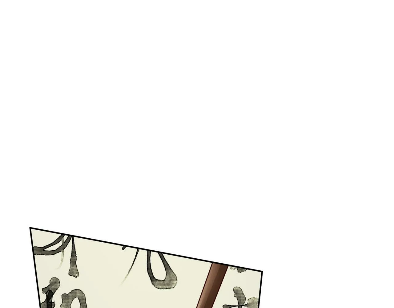 第55话：第一次接触 第91页