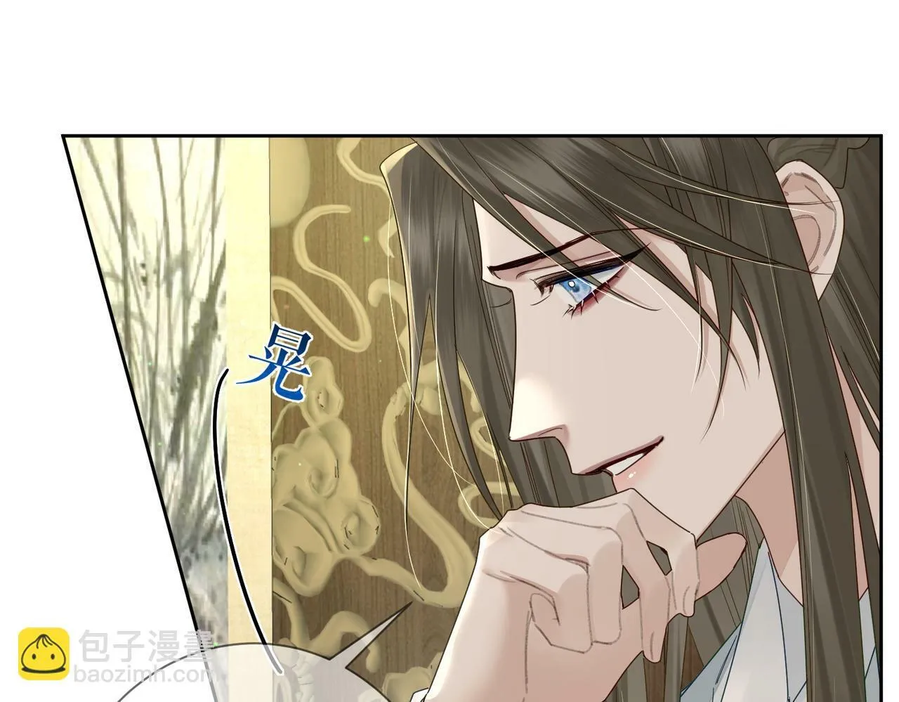 第55话：第一次接触 第105页