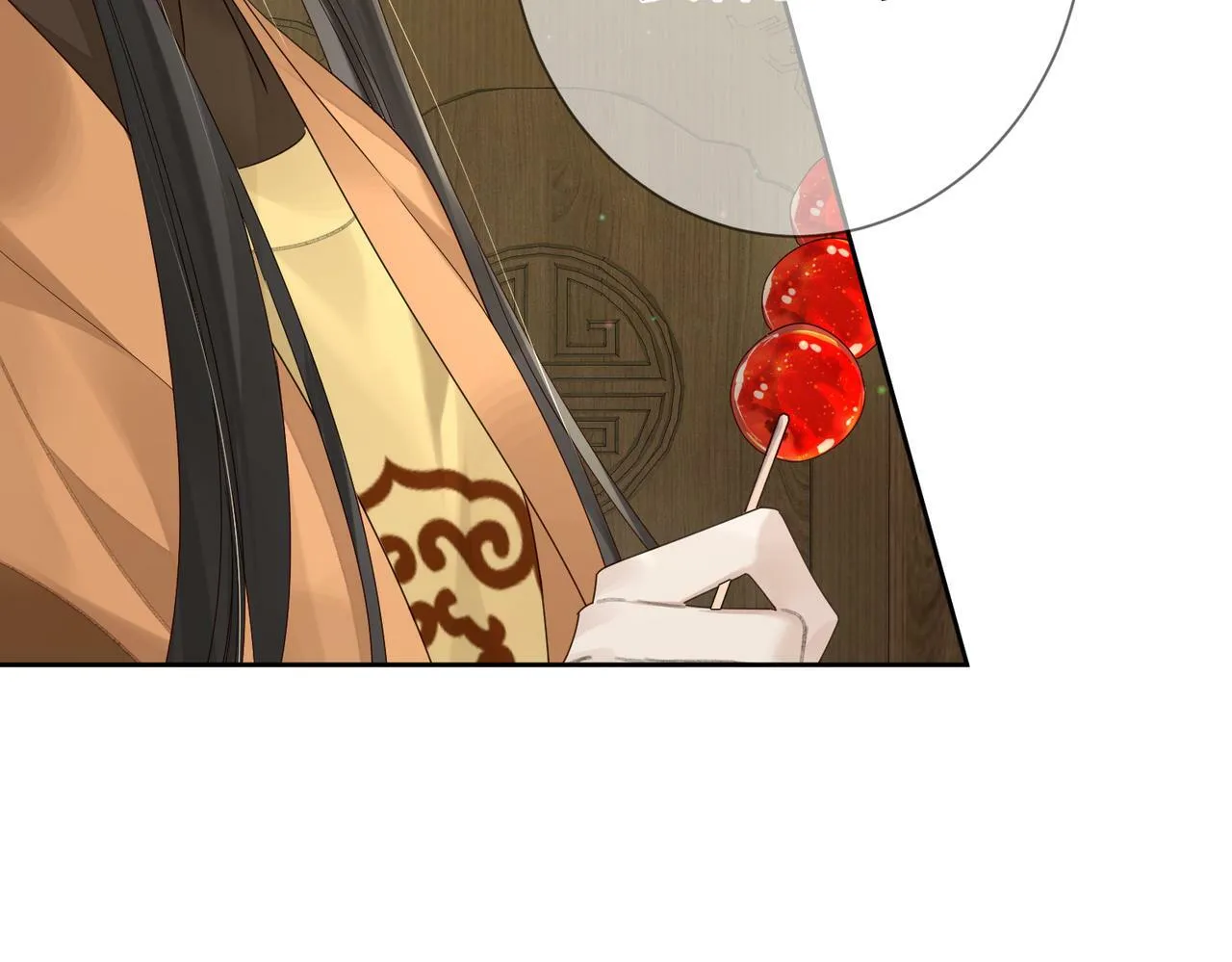 第55话：第一次接触 第108页