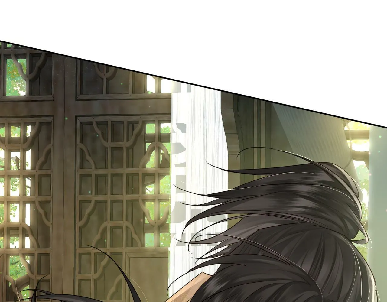 第54话：试探 第10页