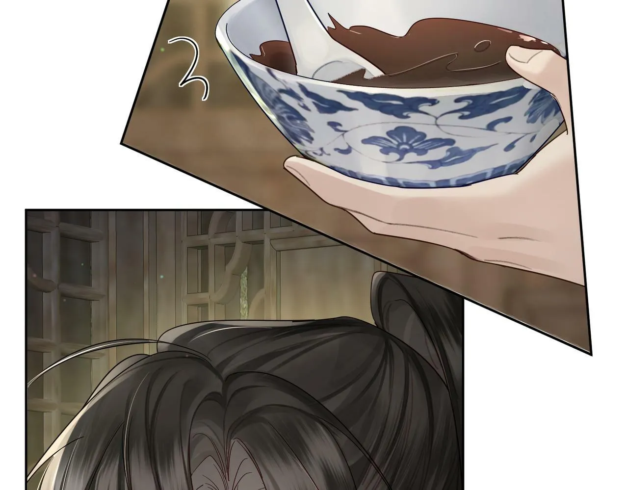 第54话：试探 第22页