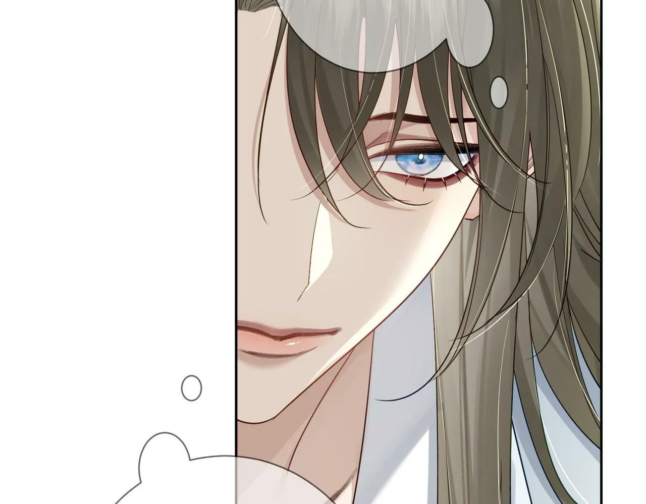 第54话：试探 第26页