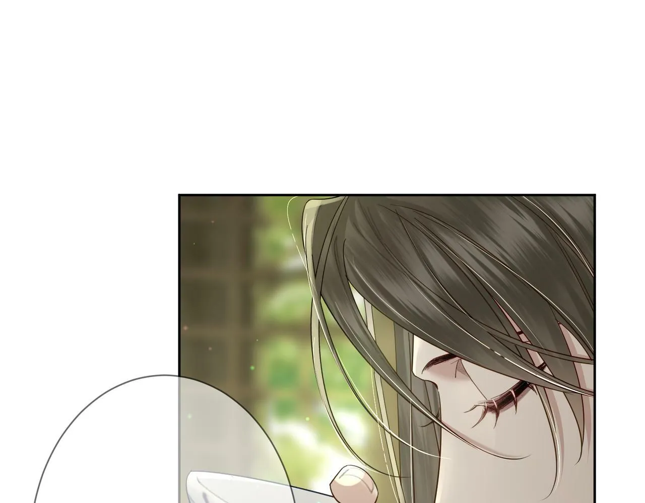 第54话：试探 第45页