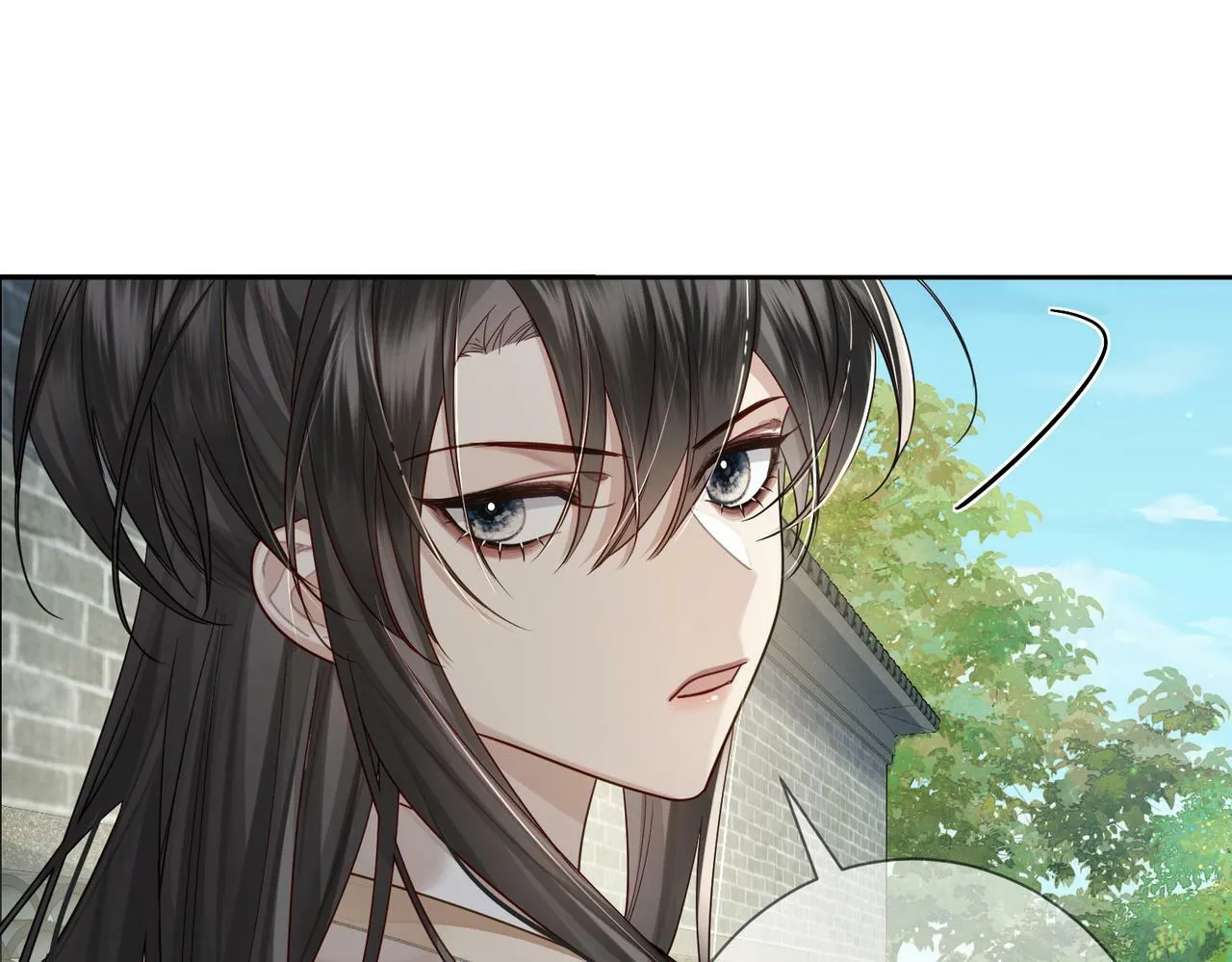 第54话：试探 第54页
