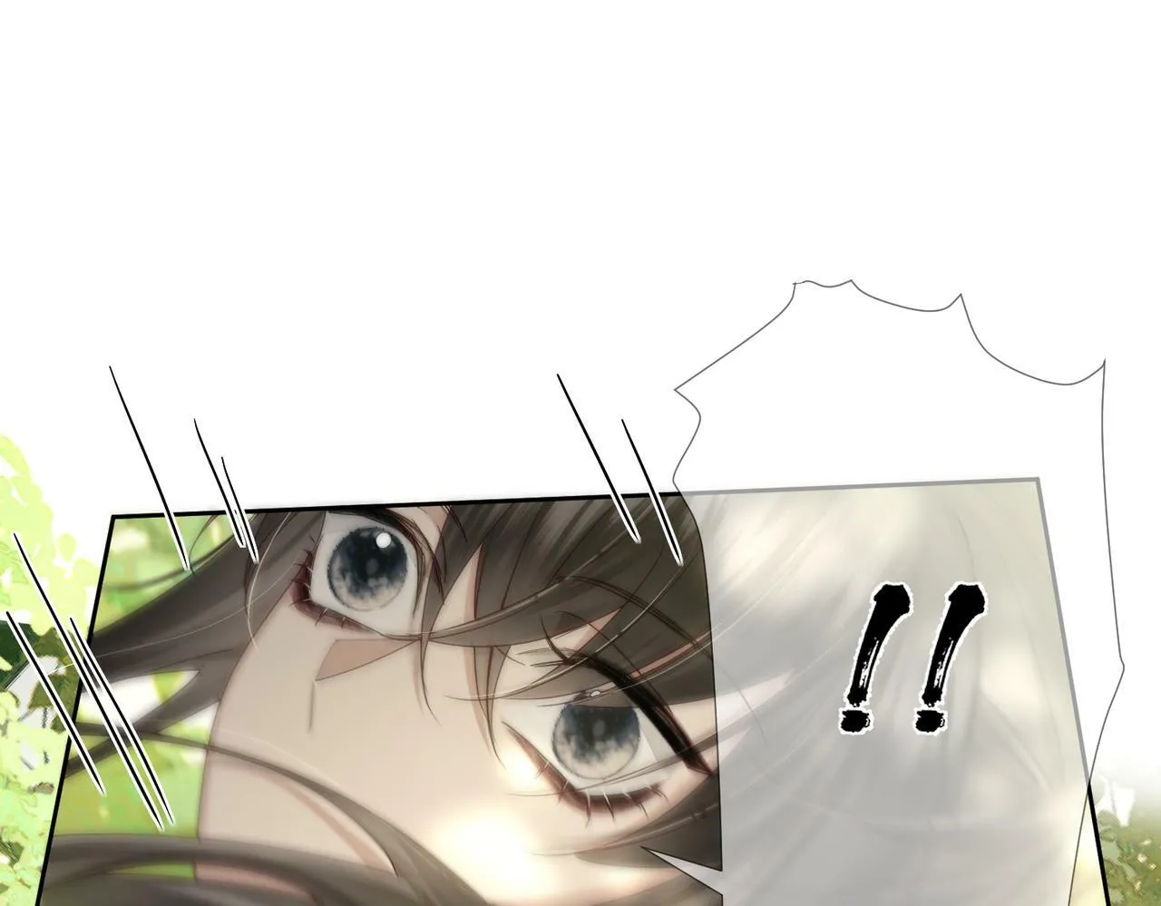 第54话：试探 第79页
