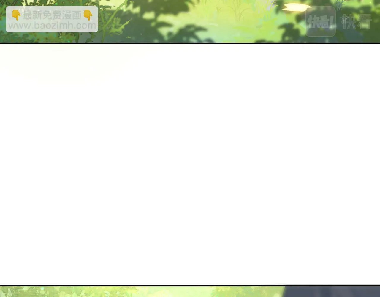第54话：试探 第85页