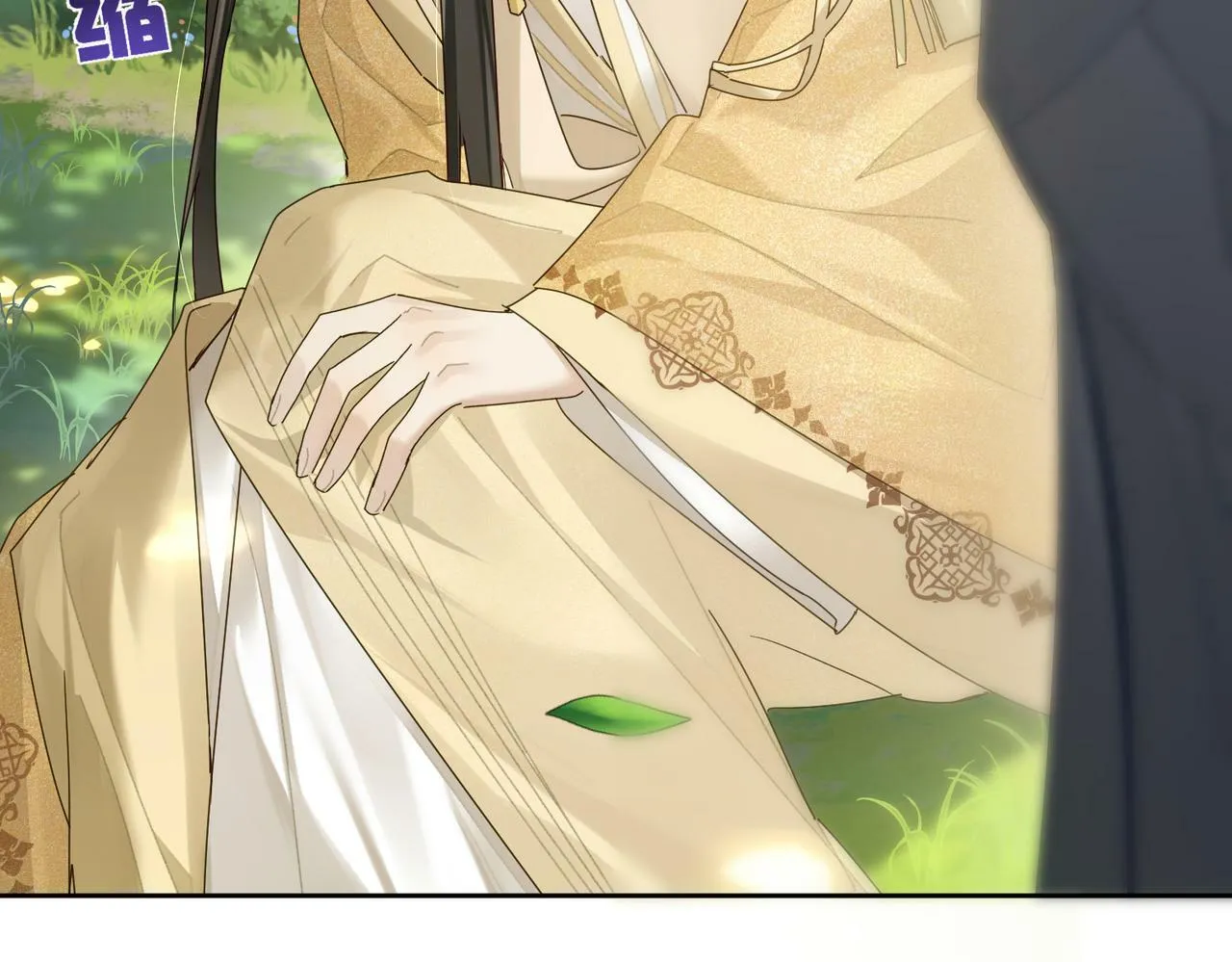 第54话：试探 第87页