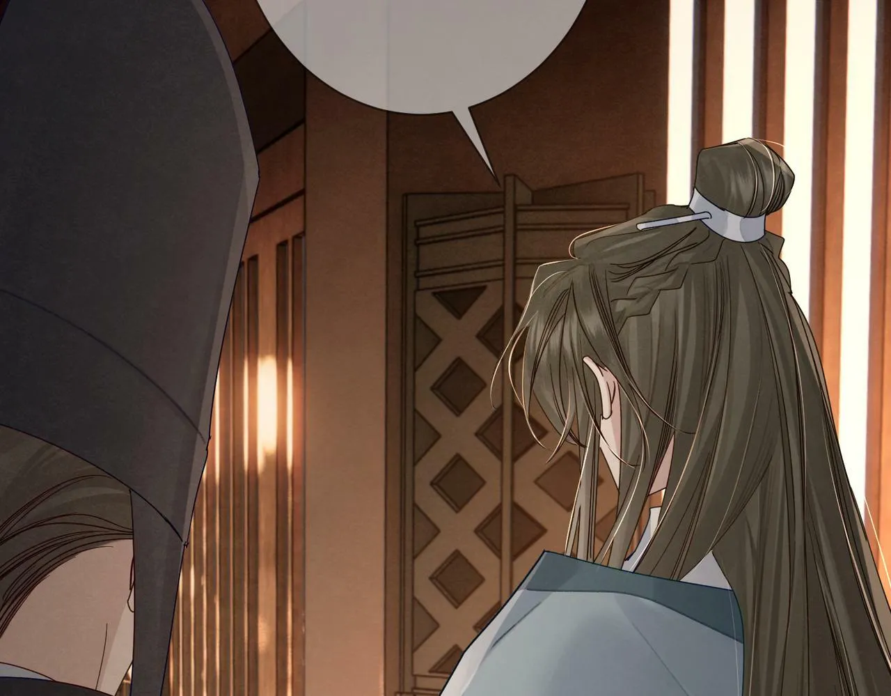 第56话：陛下不见了 第56页