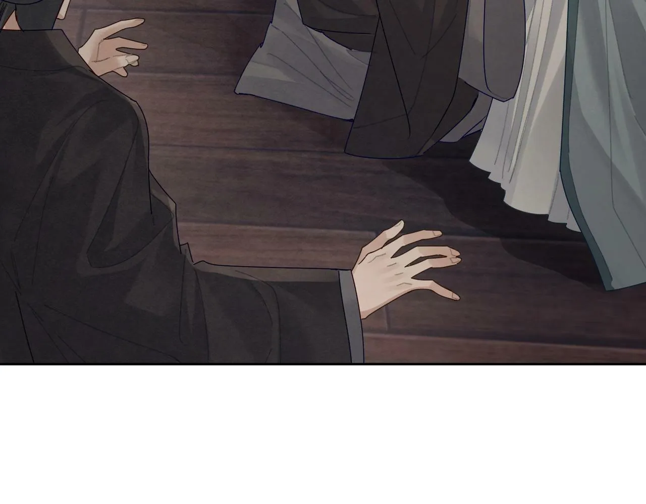 第56话：陛下不见了 第63页