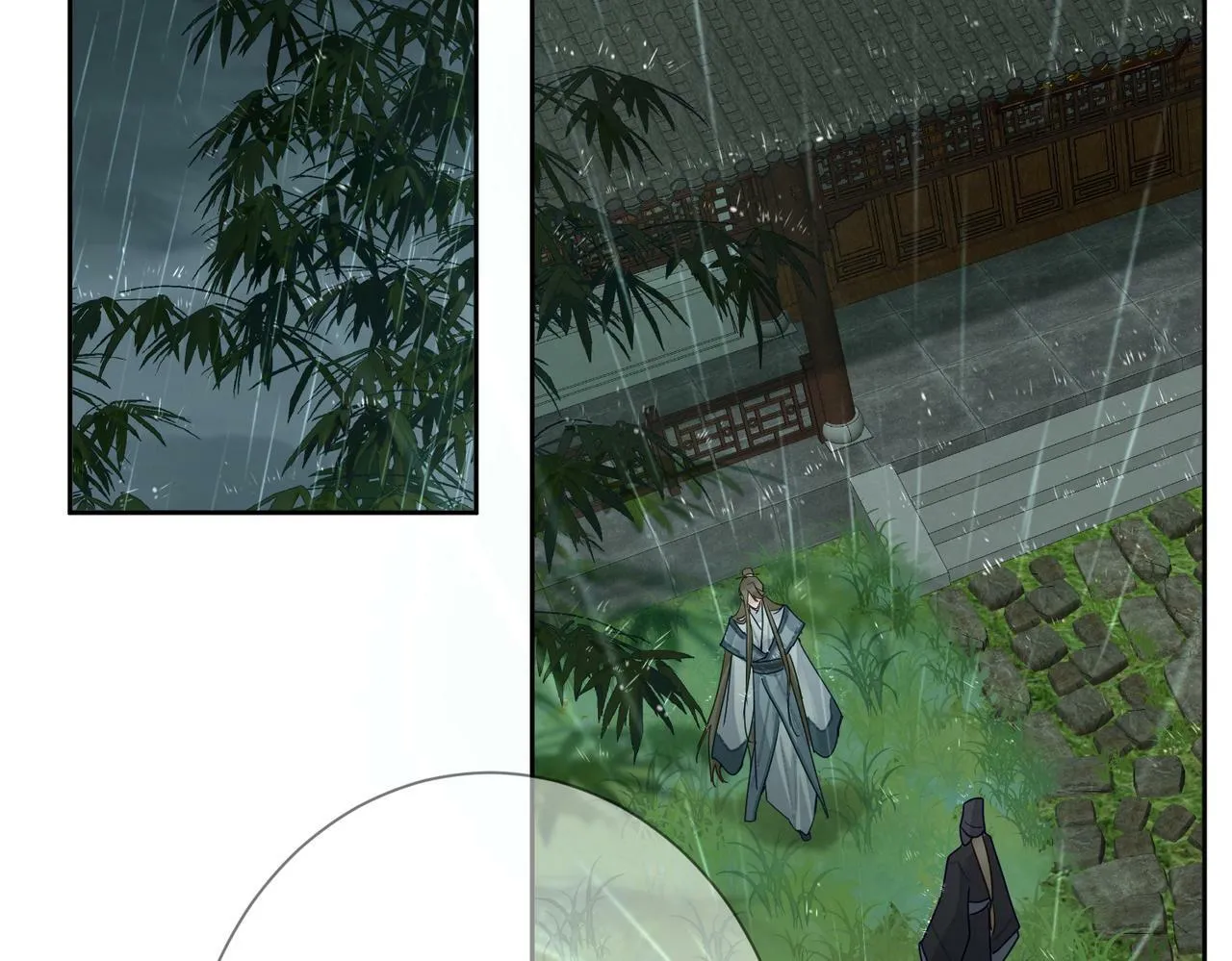 第56话：陛下不见了 第69页
