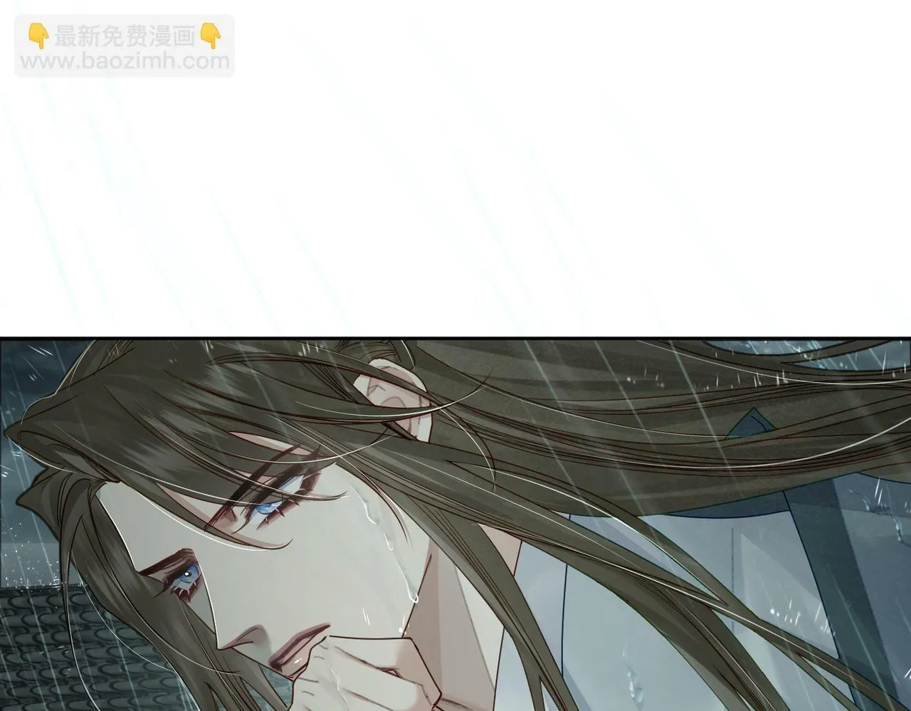 第56话：陛下不见了 第73页