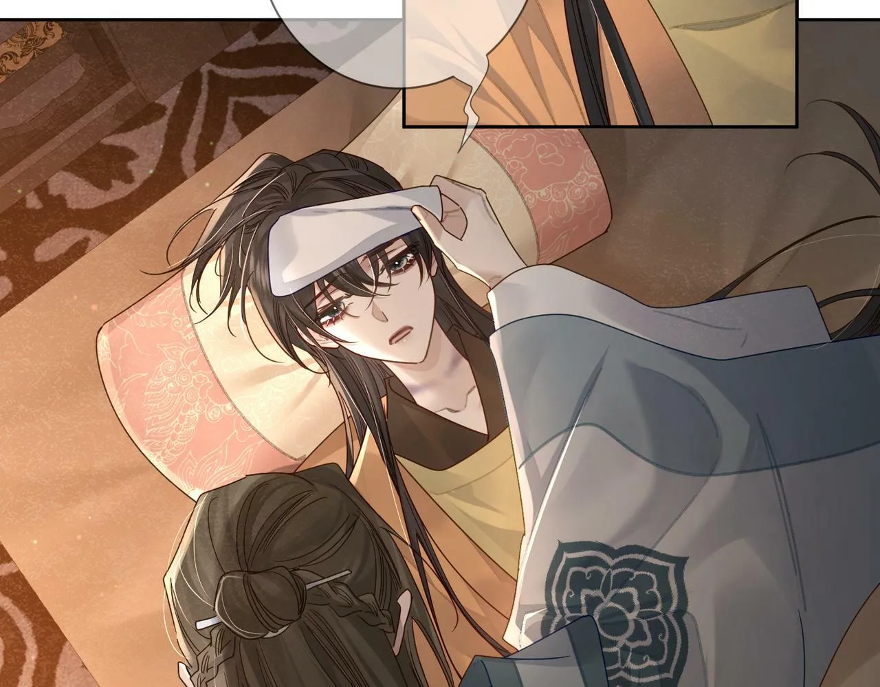 第56话：陛下不见了 第87页