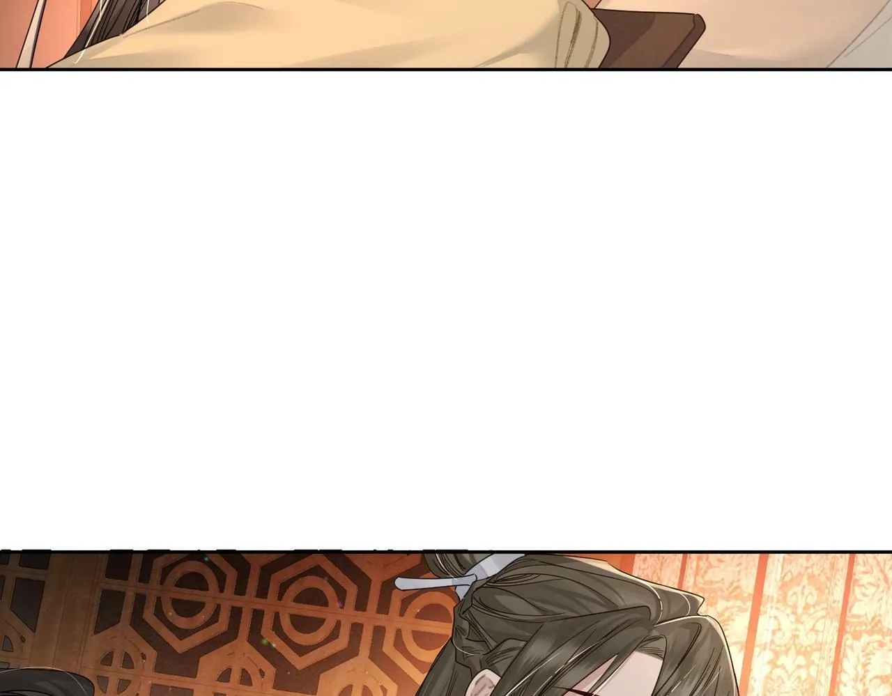第57话：真心与假意 第12页