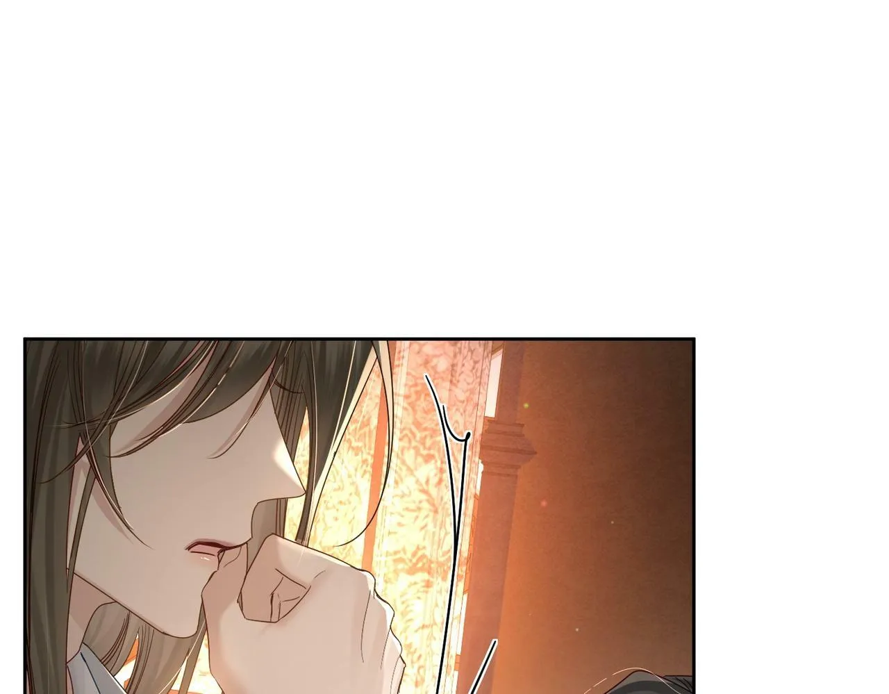 第57话：真心与假意 第34页