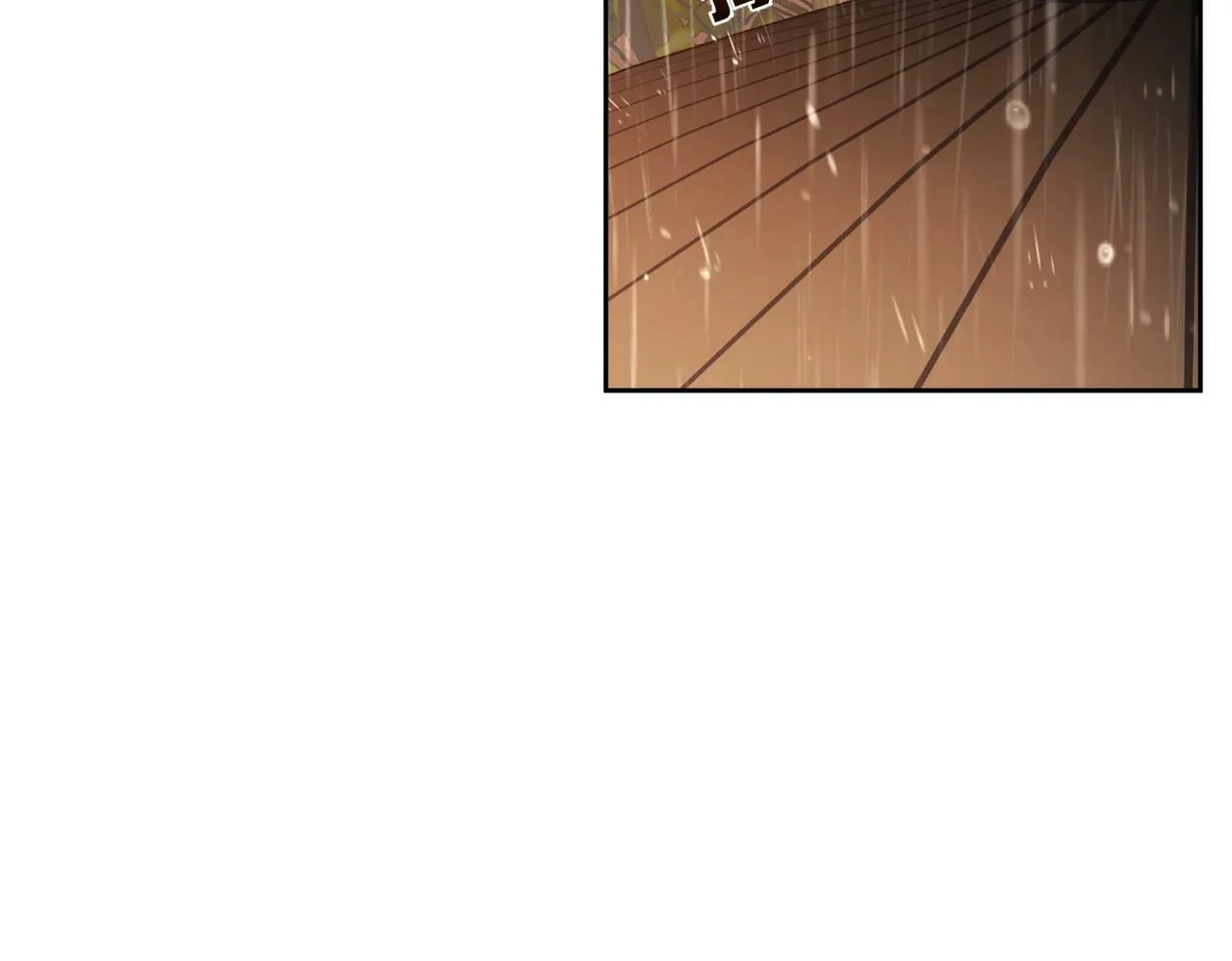 第57话：真心与假意 第47页
