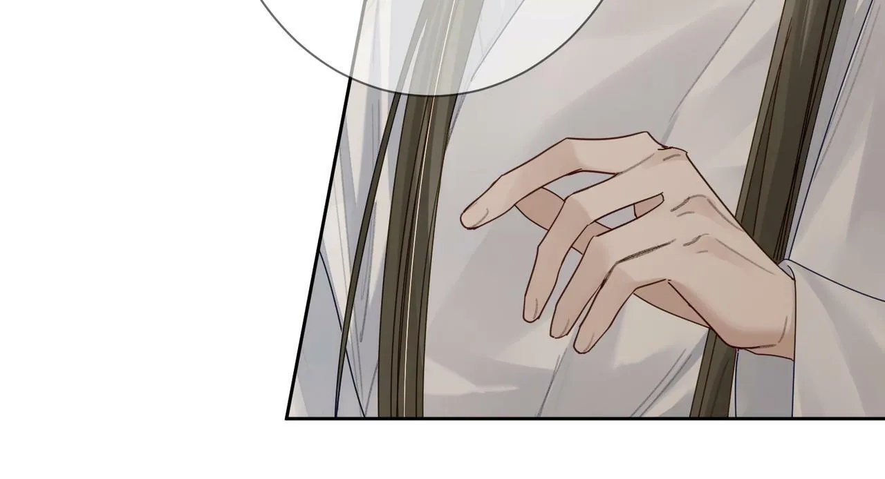 第57话：真心与假意 第86页