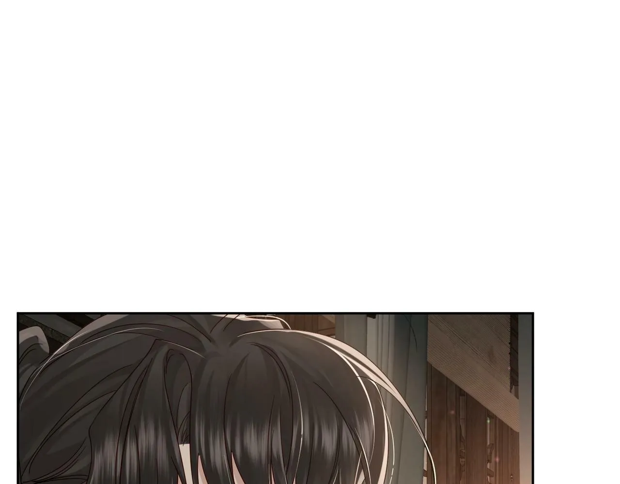 第57话：真心与假意 第90页