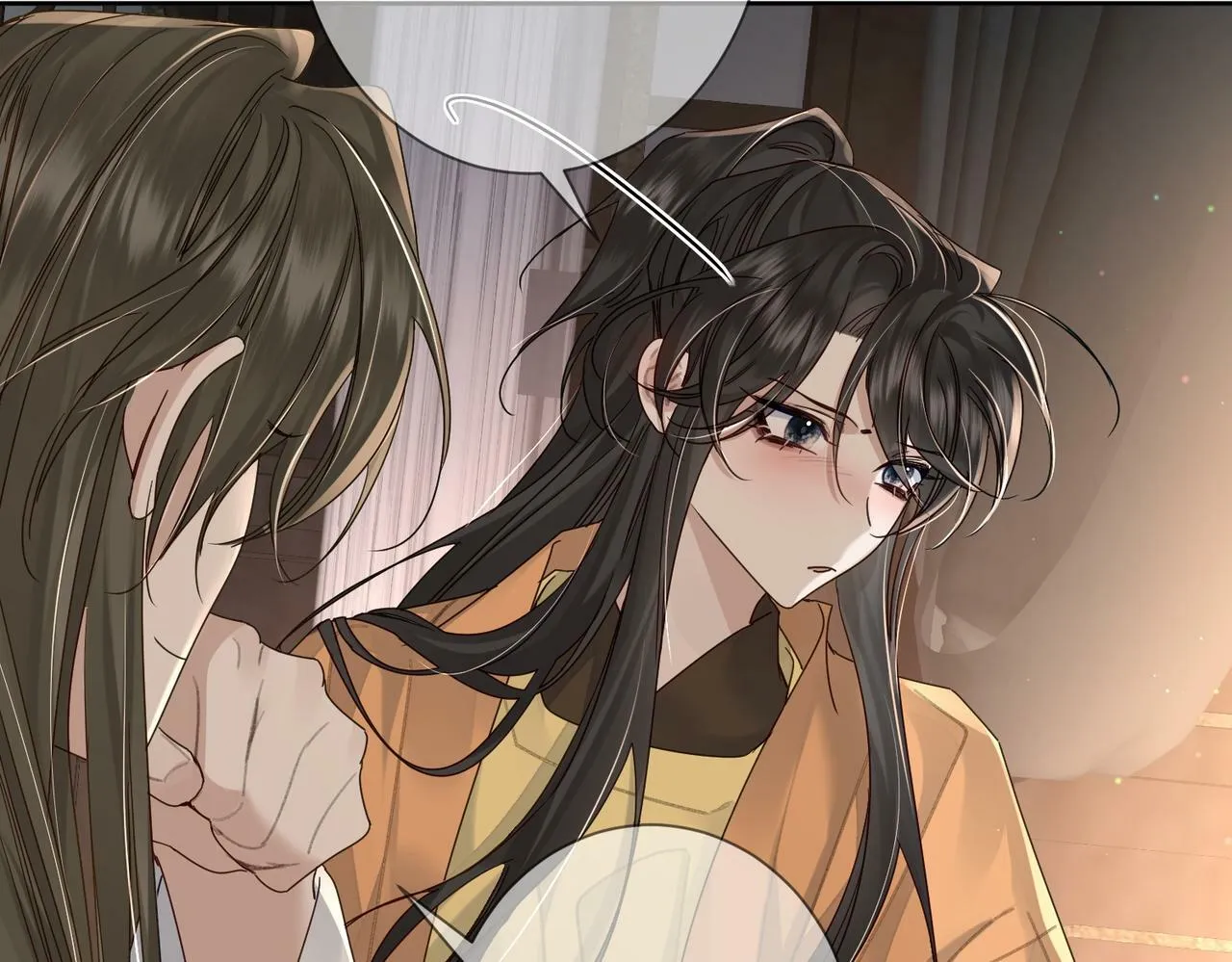 第57话：真心与假意 第99页