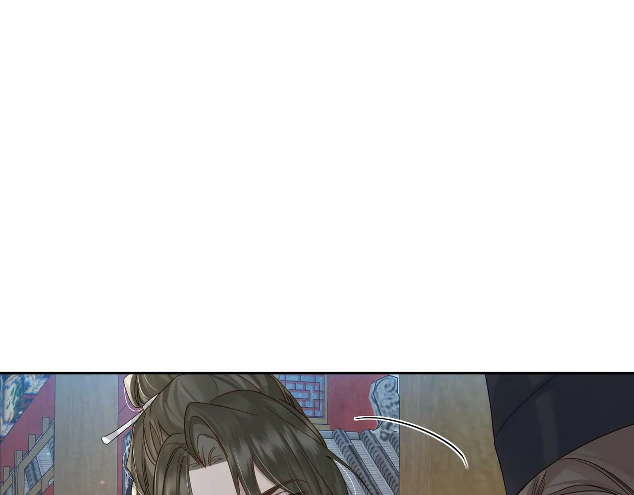 第59话：生辰礼 第12页